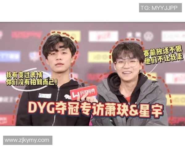s15电竞李军回顾王者荣耀征程与心路历程分享