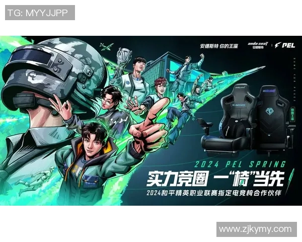 电竞实时数据揭示平精英个人能力排行榜TES荣登第十名引发热议