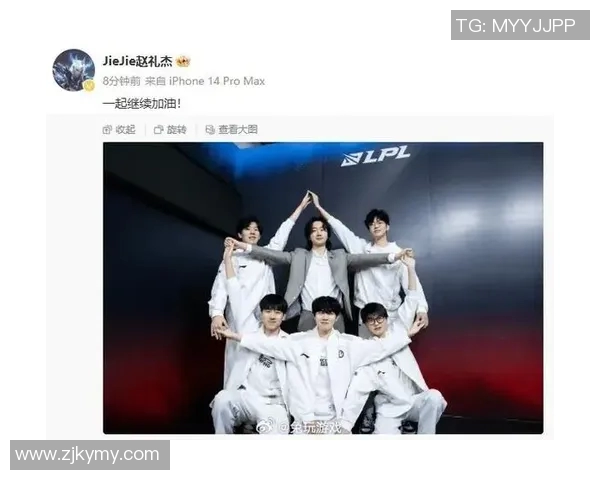 电竞数据青年赛积分榜IG强势领先以78分稳居第一名